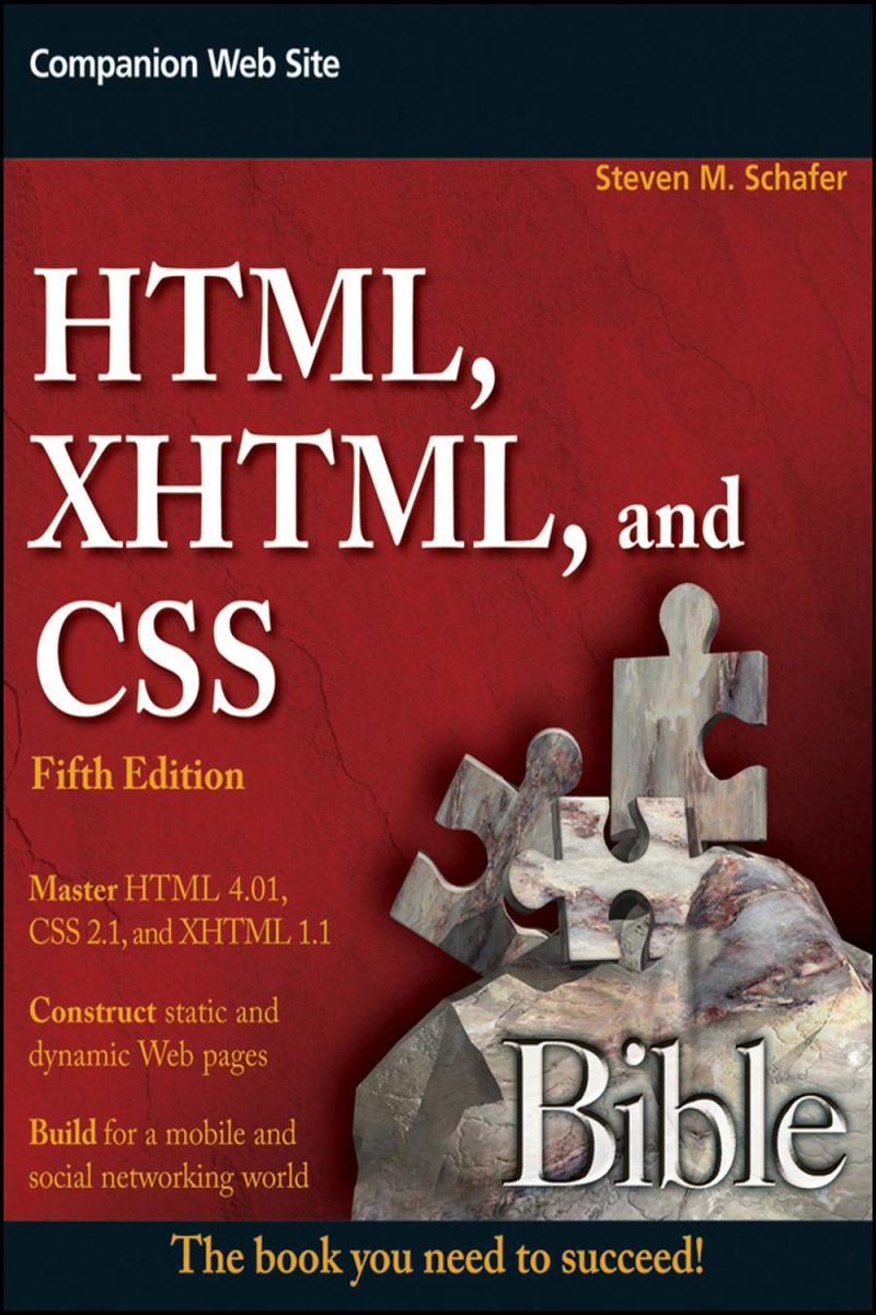 انجیل HTML، XHTML و CSS