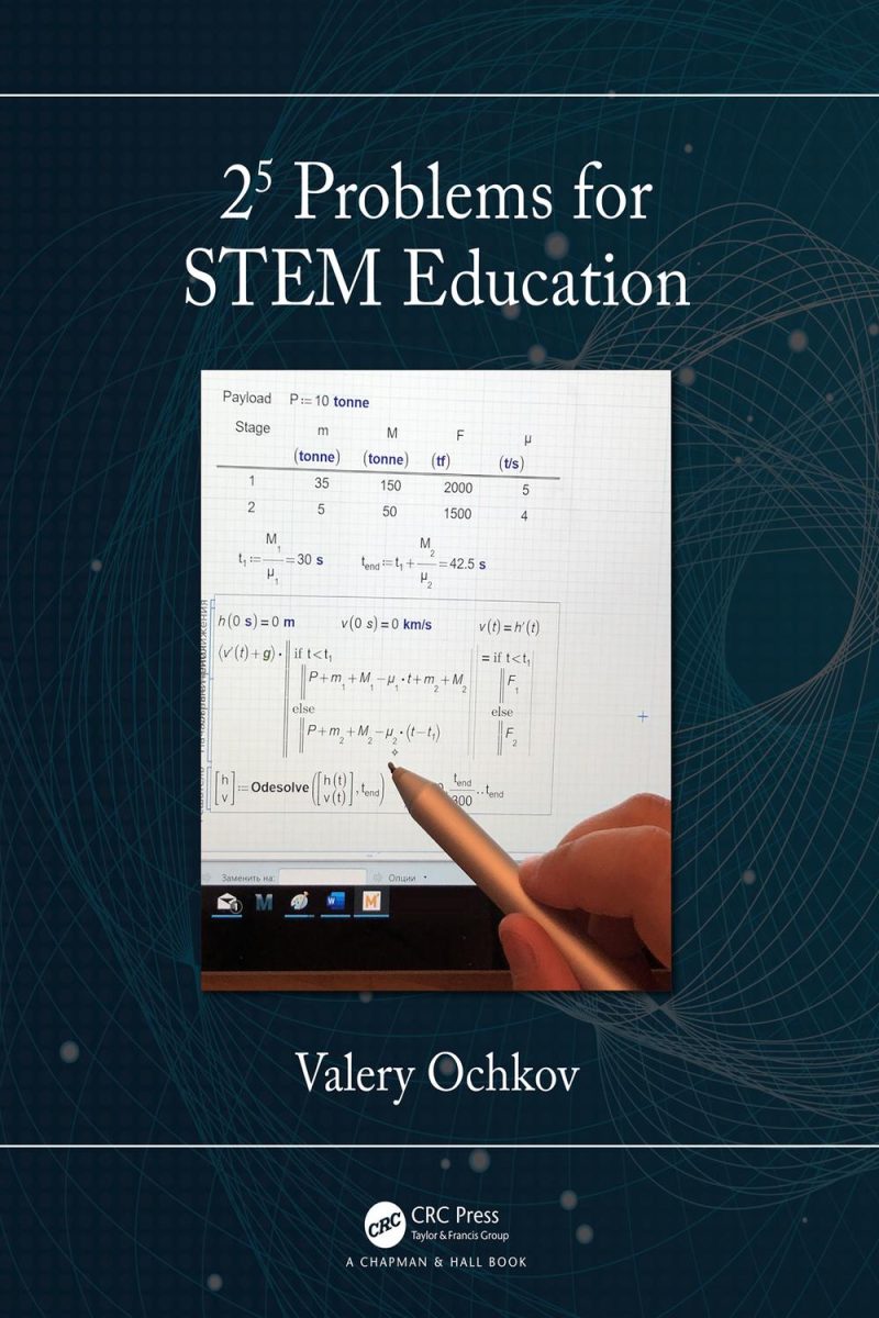 ۲۵ مسئله برای آموزش STEM
